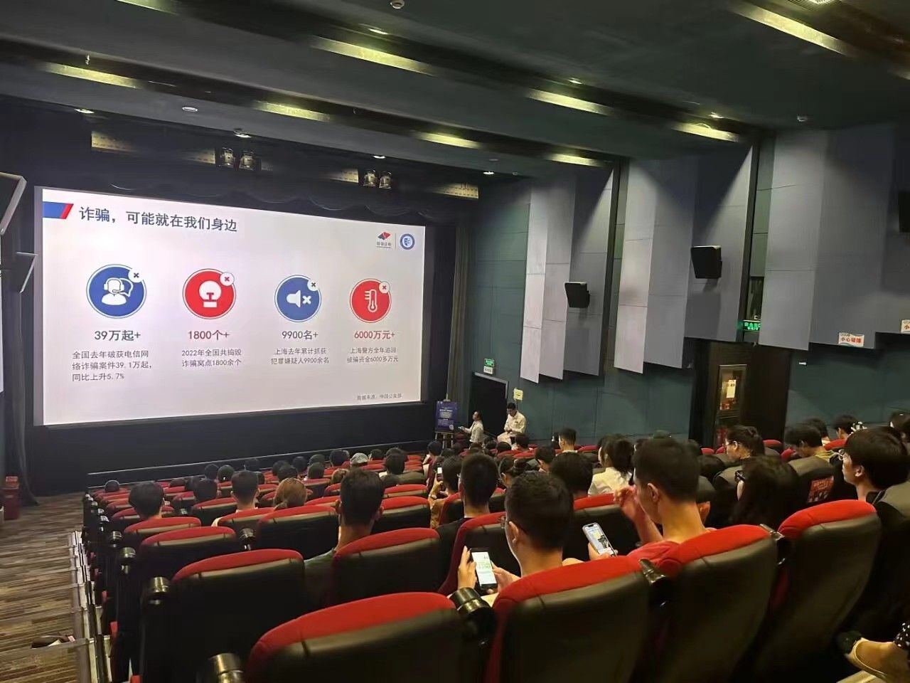 微信圖片_20230919085131.jpg 微信圖片_20230919085131.jpg