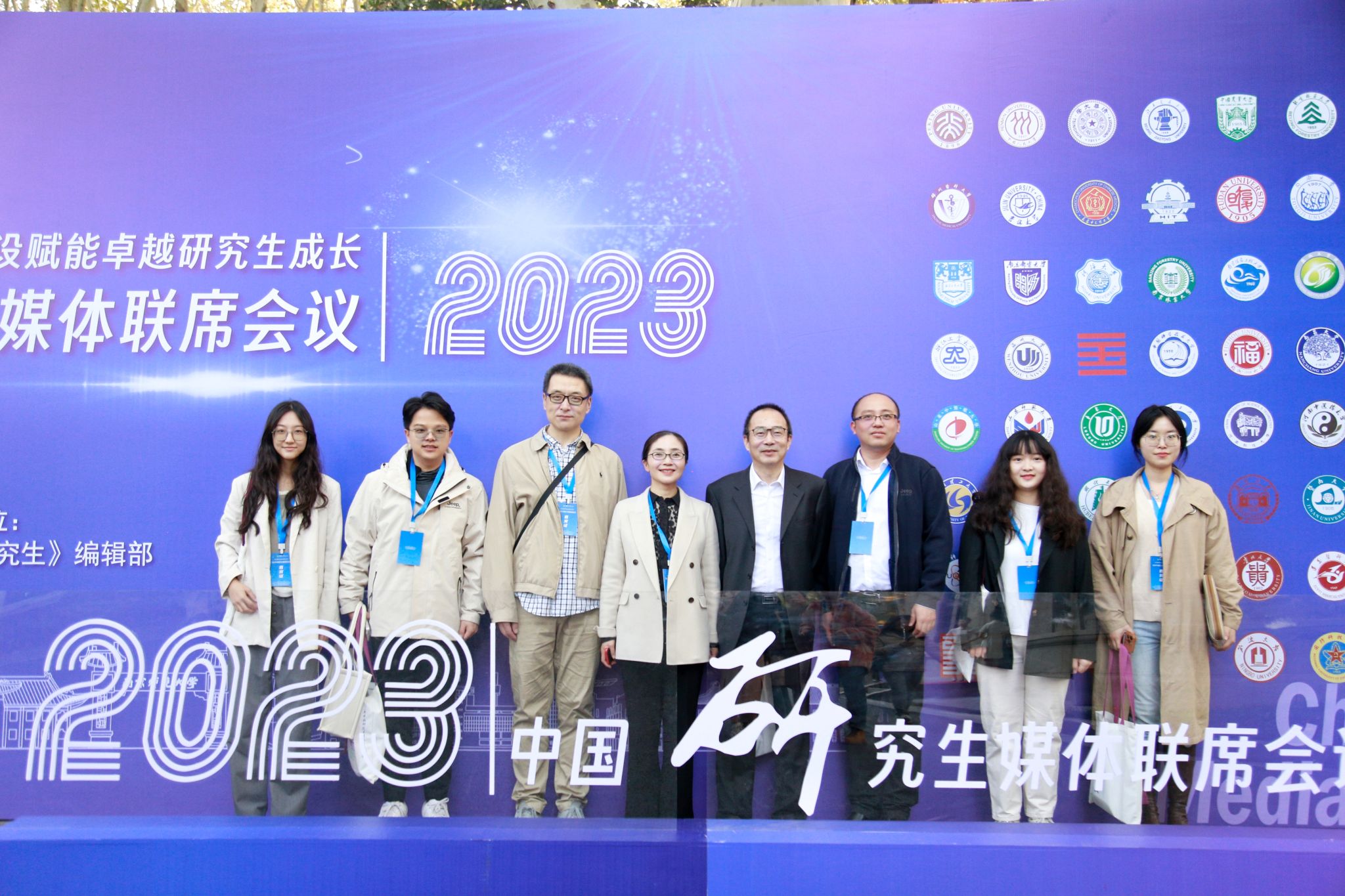 微信圖片_20231128145546.jpg 微信圖片_20231128145546.jpg