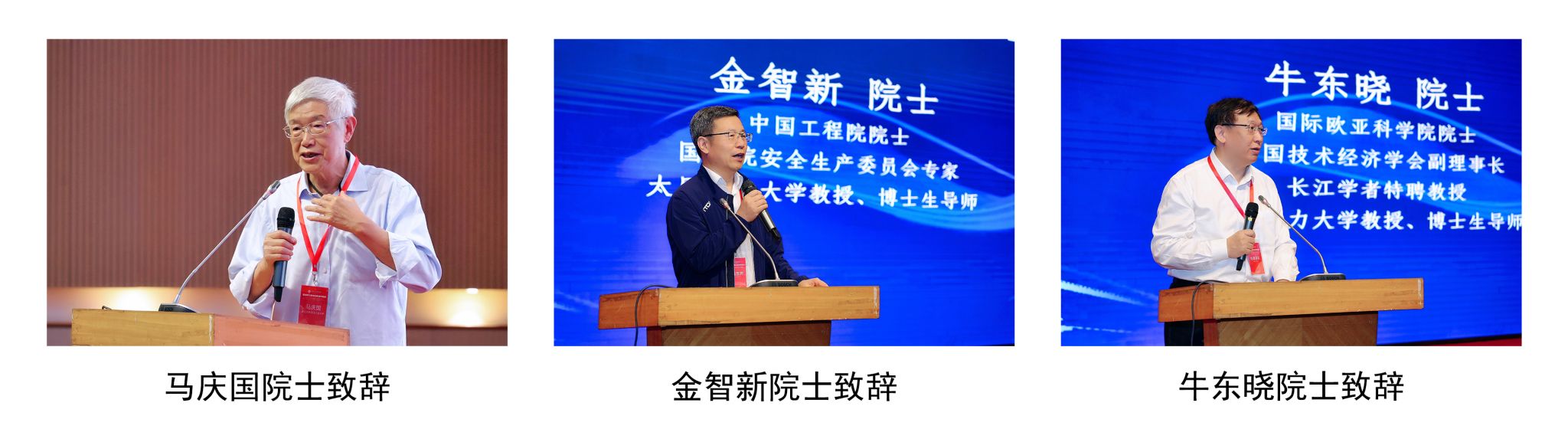 圖1.jpg