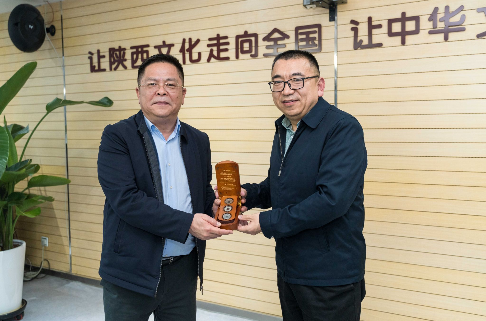 微信圖片_20230322123848.jpg 微信圖片_20230322123848.jpg