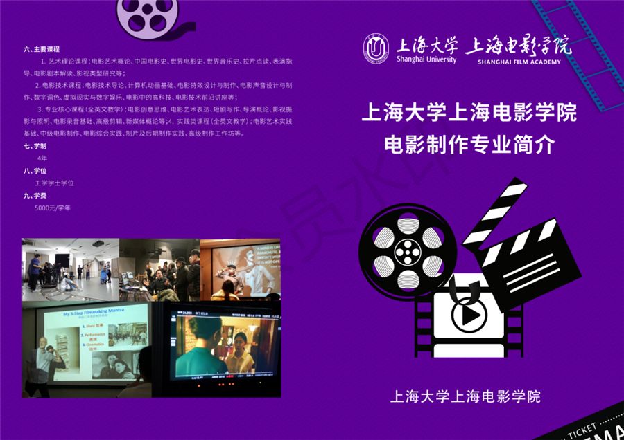 微信圖片_20230324101125.jpg