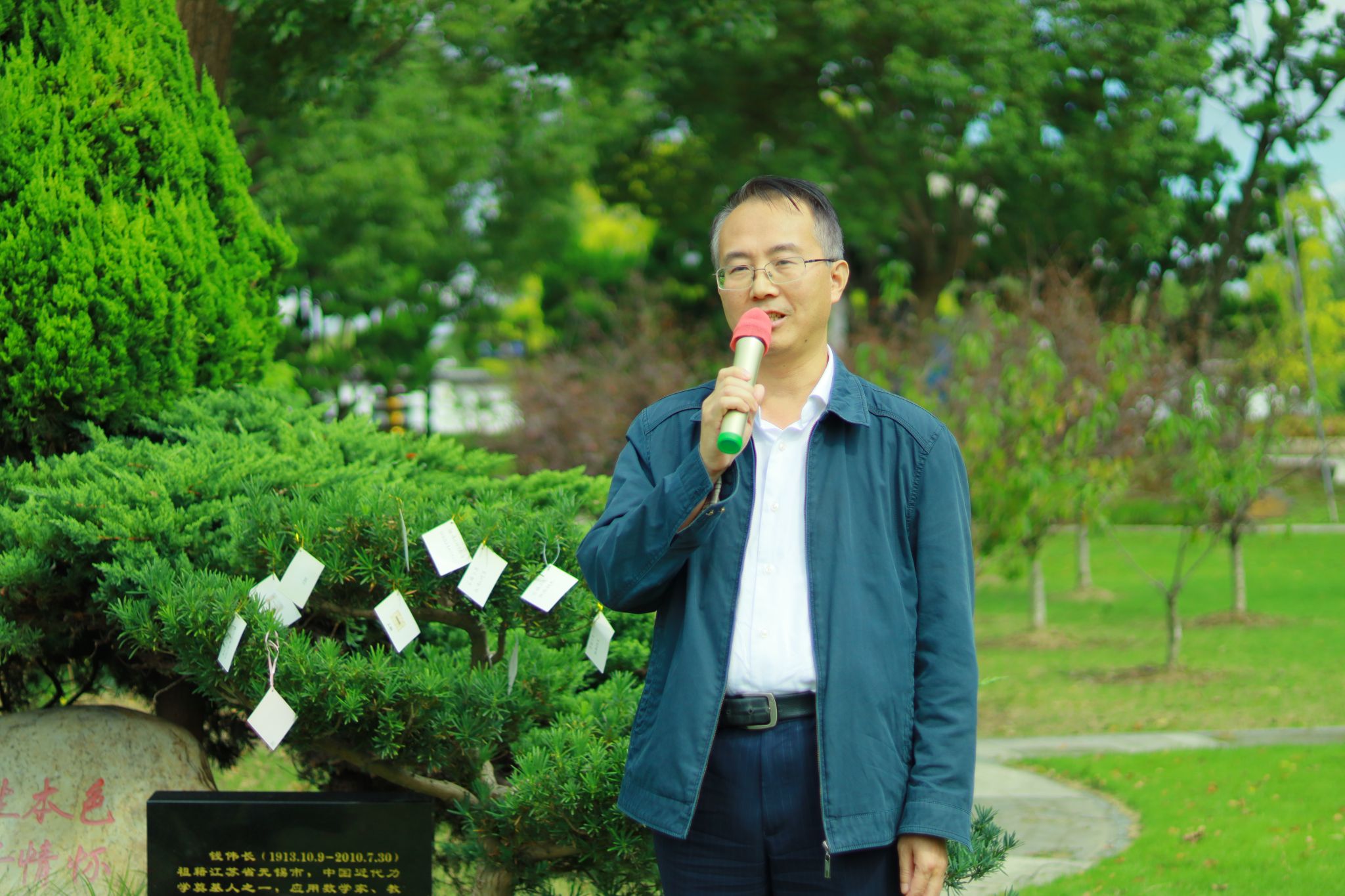 微信圖片_20231009182744.jpg
