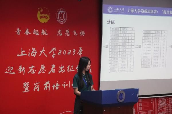 石靜宜.jpg