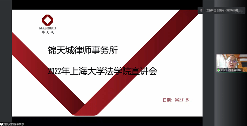 圖片12.png 圖片12.png