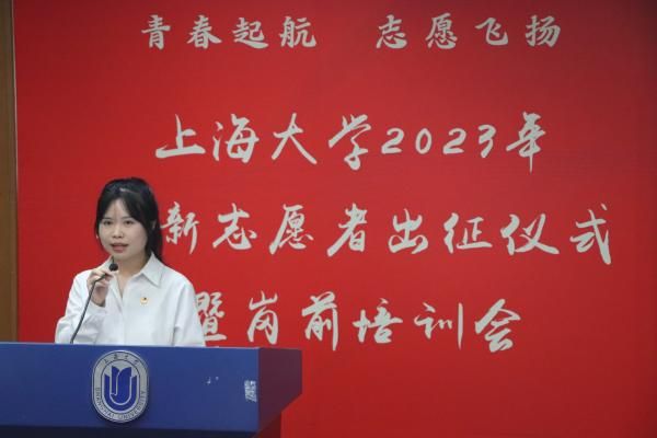 趙思媛.jpg 趙思媛.jpg