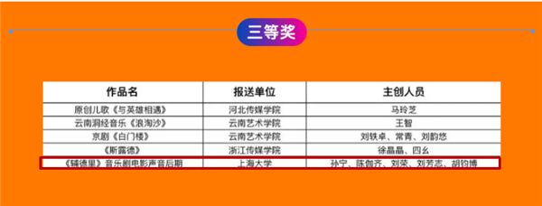 微信圖片_20221125131715.jpg