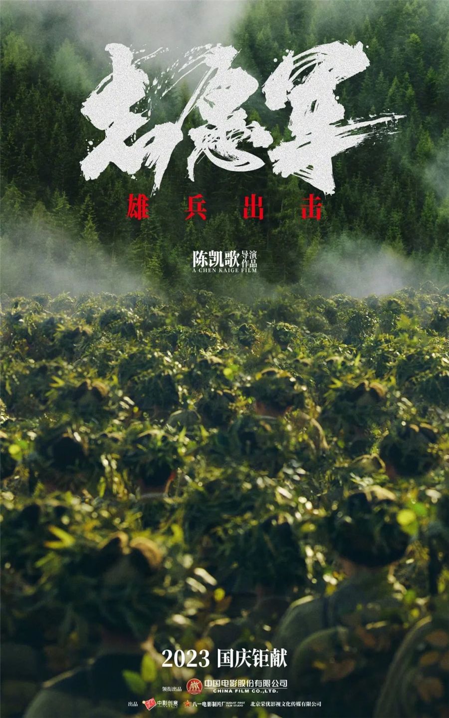 微信圖片_20230928170309_副本.jpg 微信圖片_20230928170309_副本.jpg