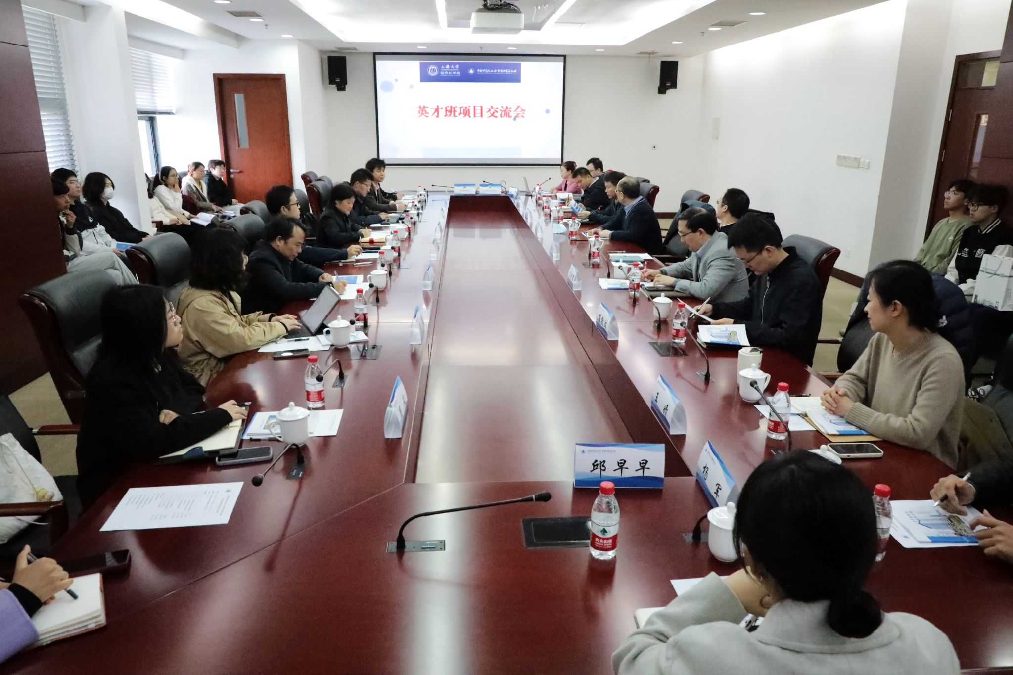 微信圖片_20230317152117.jpg 微信圖片_20230317152117.jpg