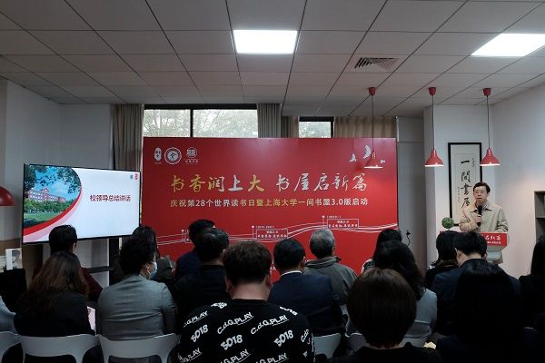 校領導講話3.jpg 校領導講話3.jpg